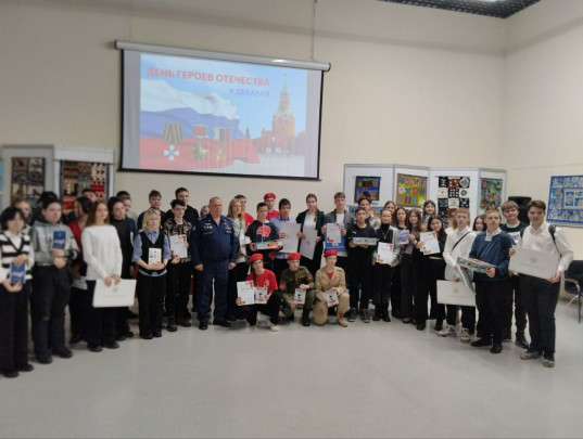 Омская земля - Родина героев.