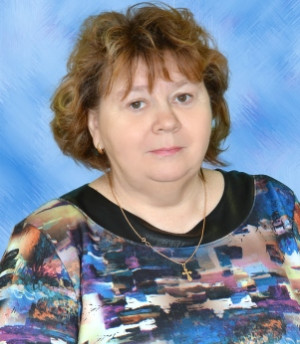 Щербакова Марина Викторовна